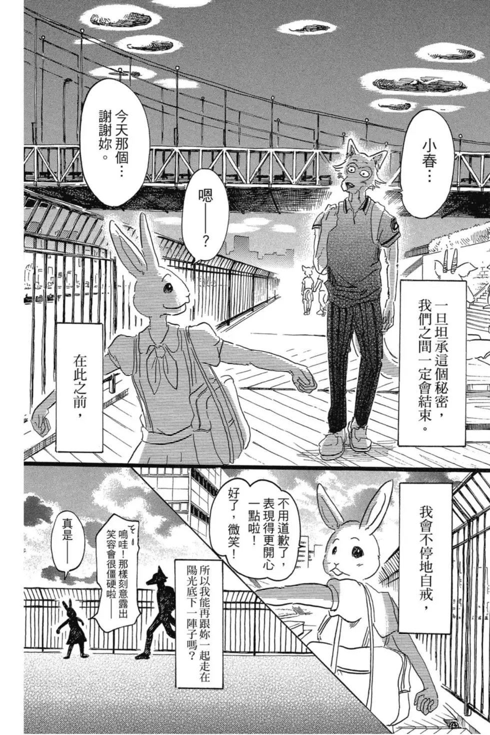 第04卷