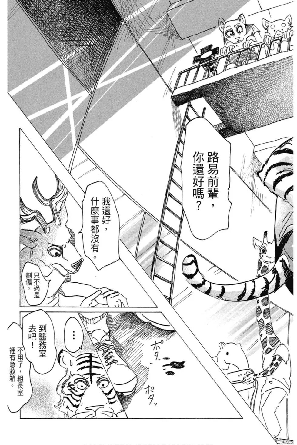 第04卷