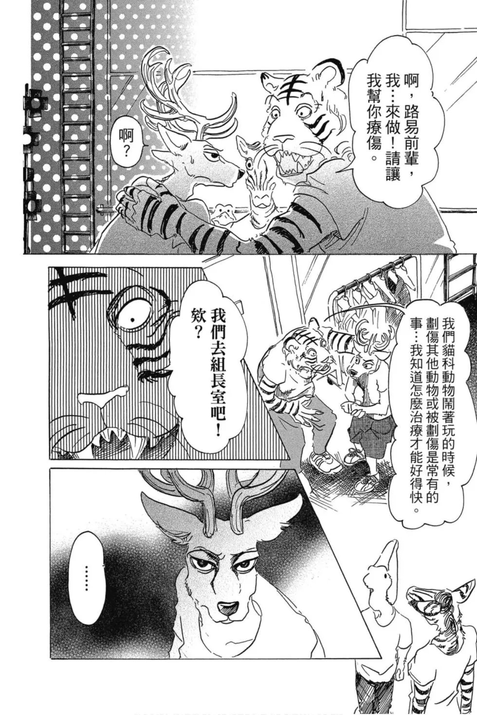 第04卷