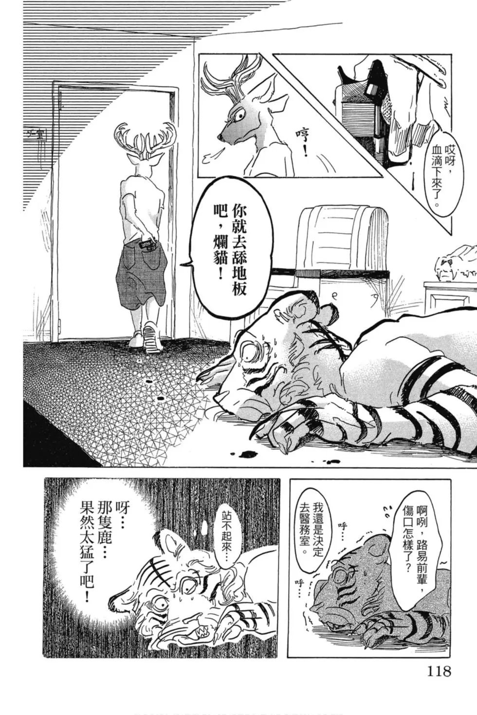 第04卷