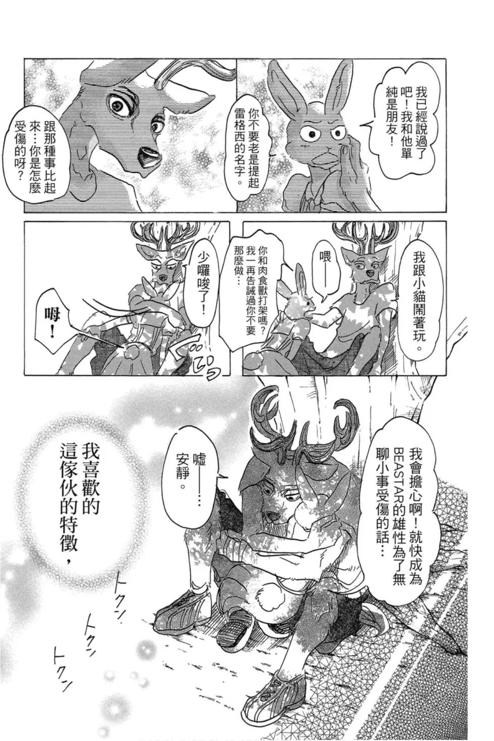 第04卷