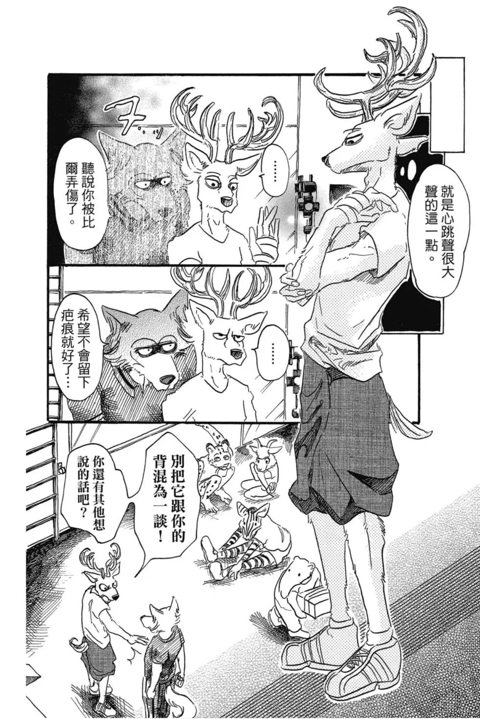第04卷