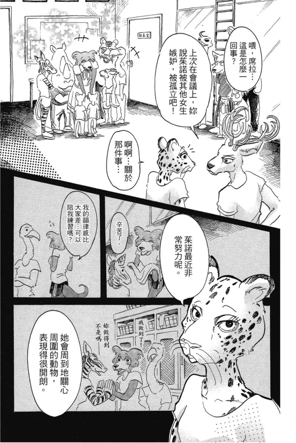 第04卷