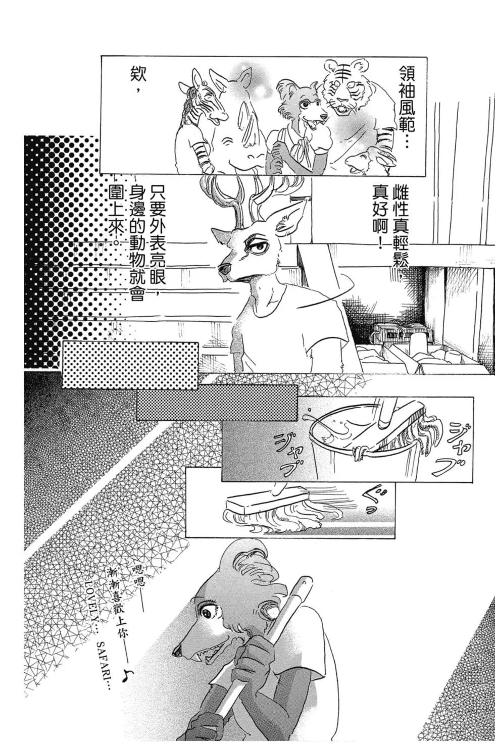 第04卷