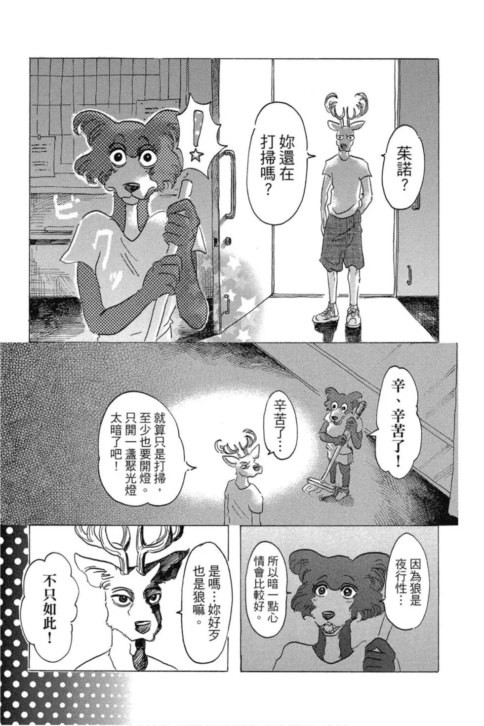 第04卷