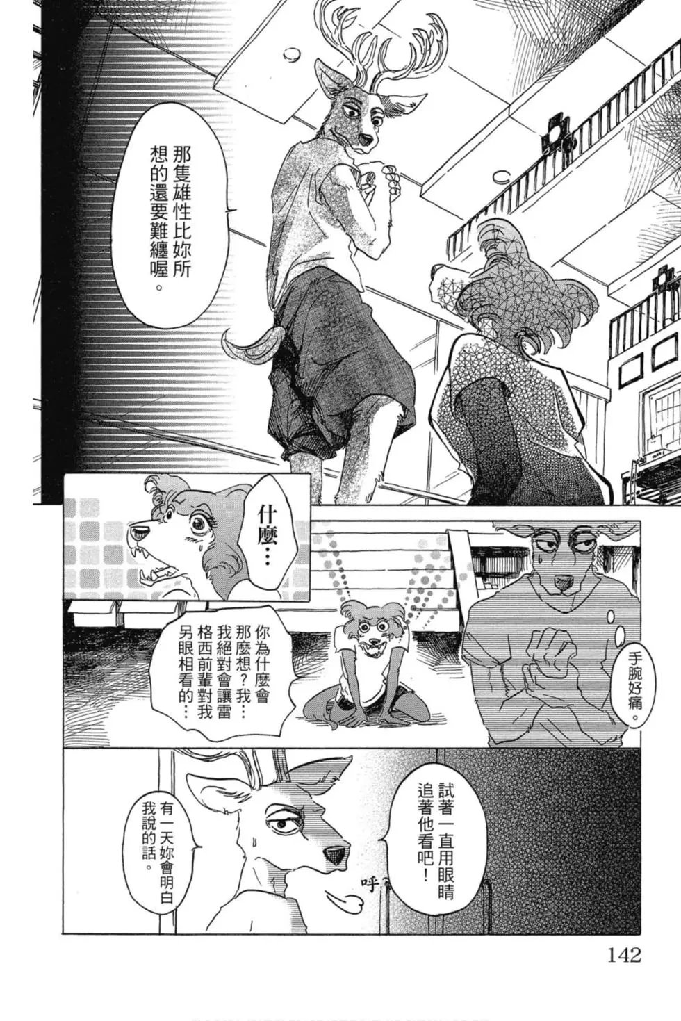 第04卷