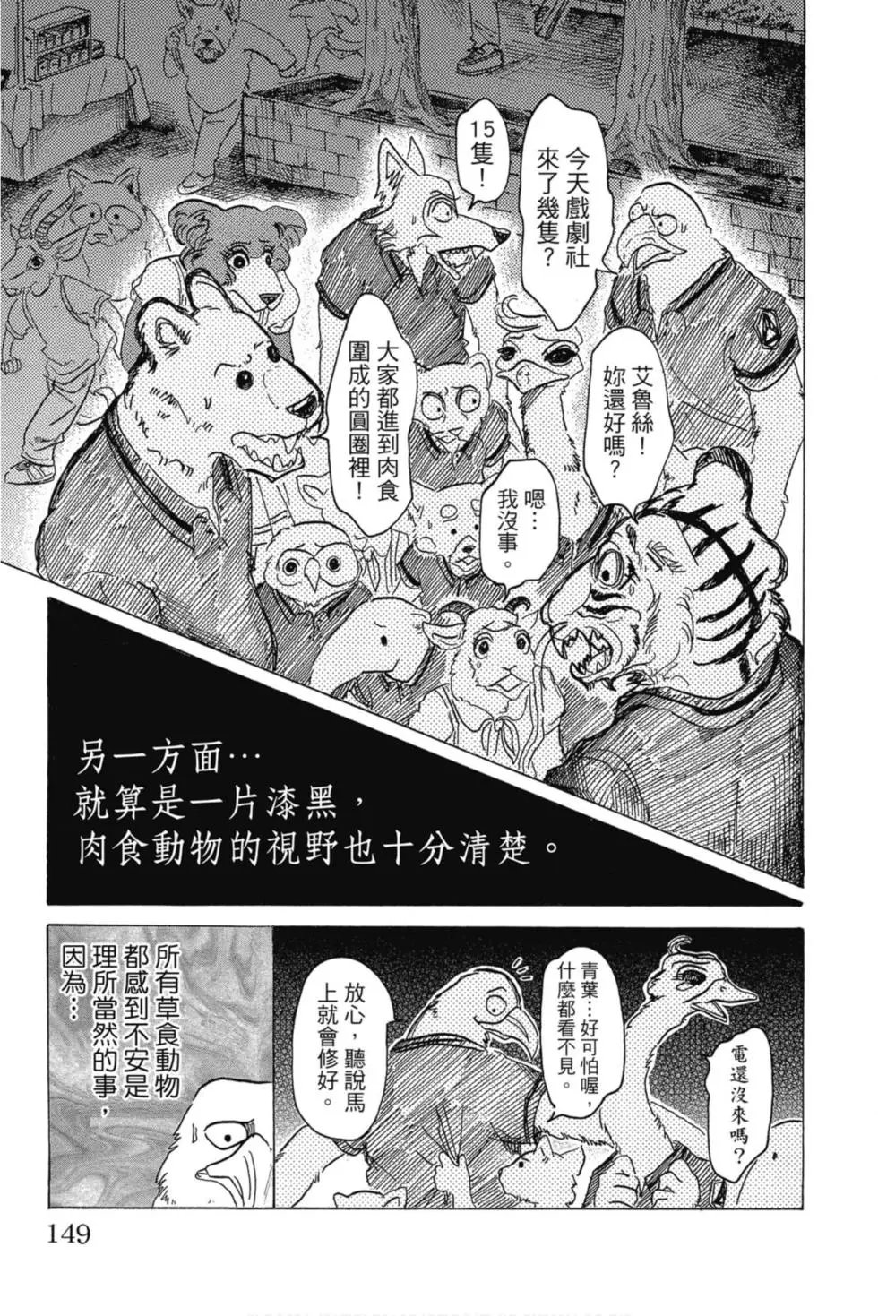 第04卷