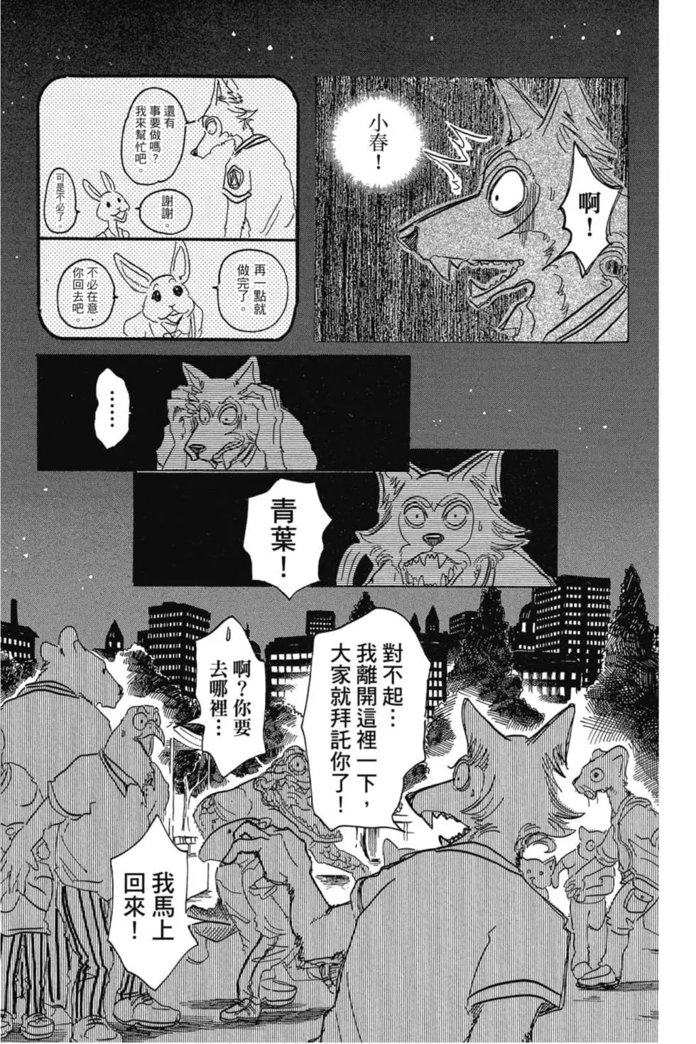 第04卷
