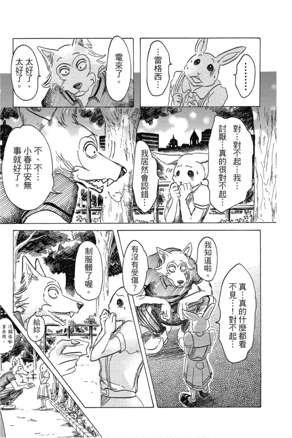 第04卷