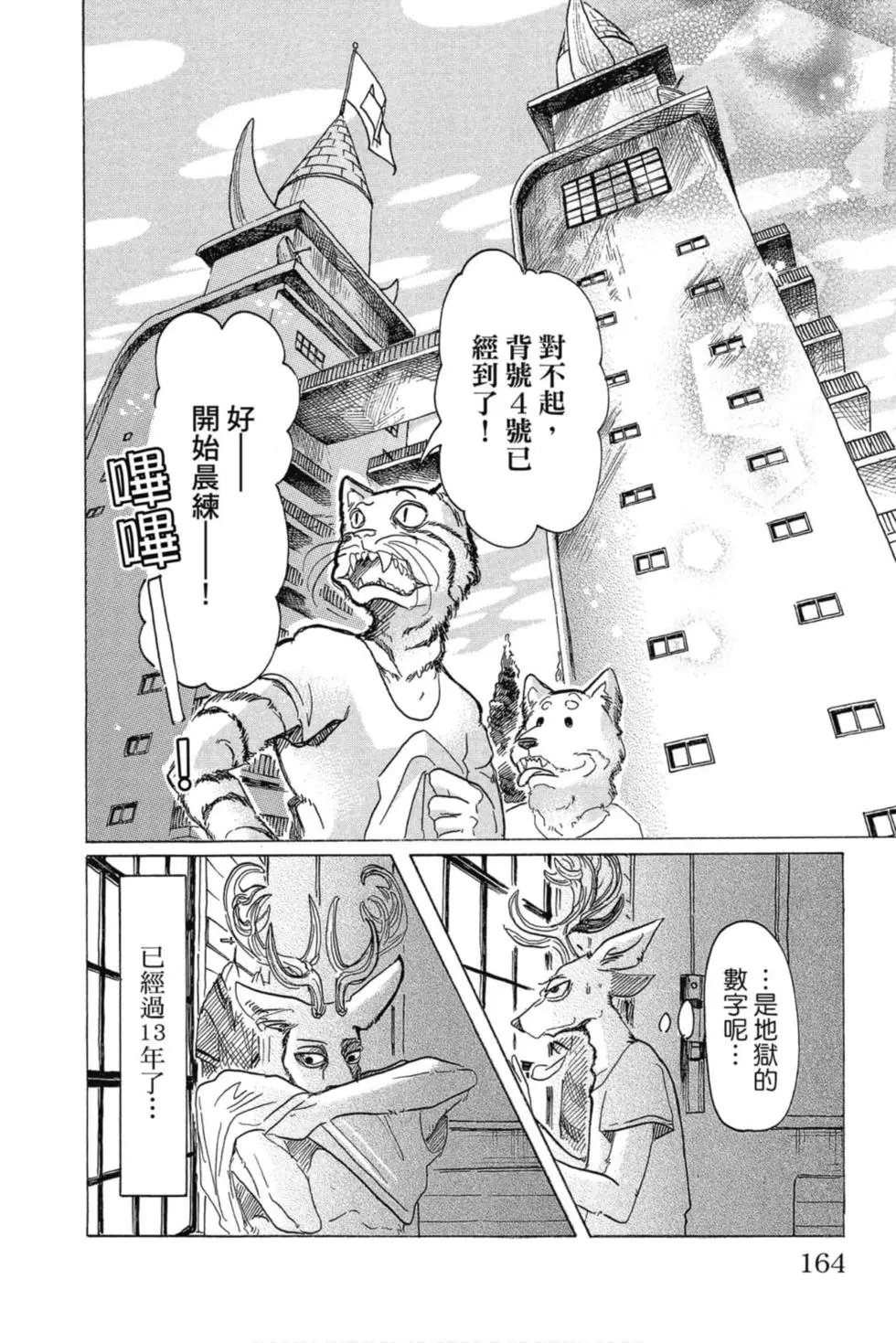 第04卷