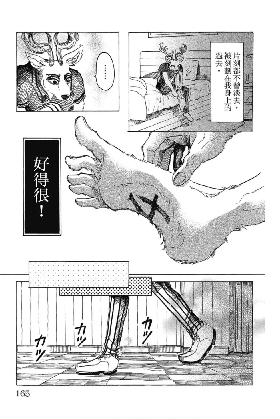 第04卷