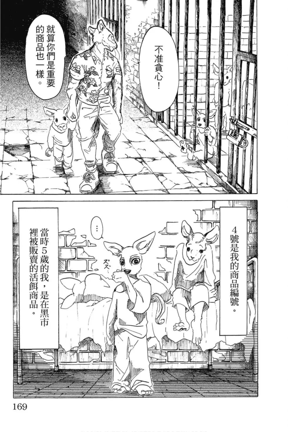 第04卷