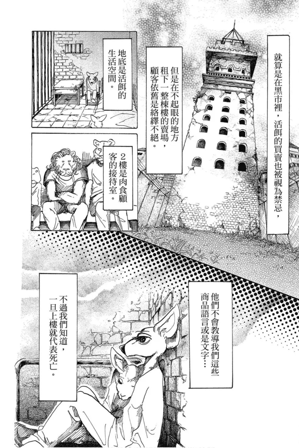 第04卷