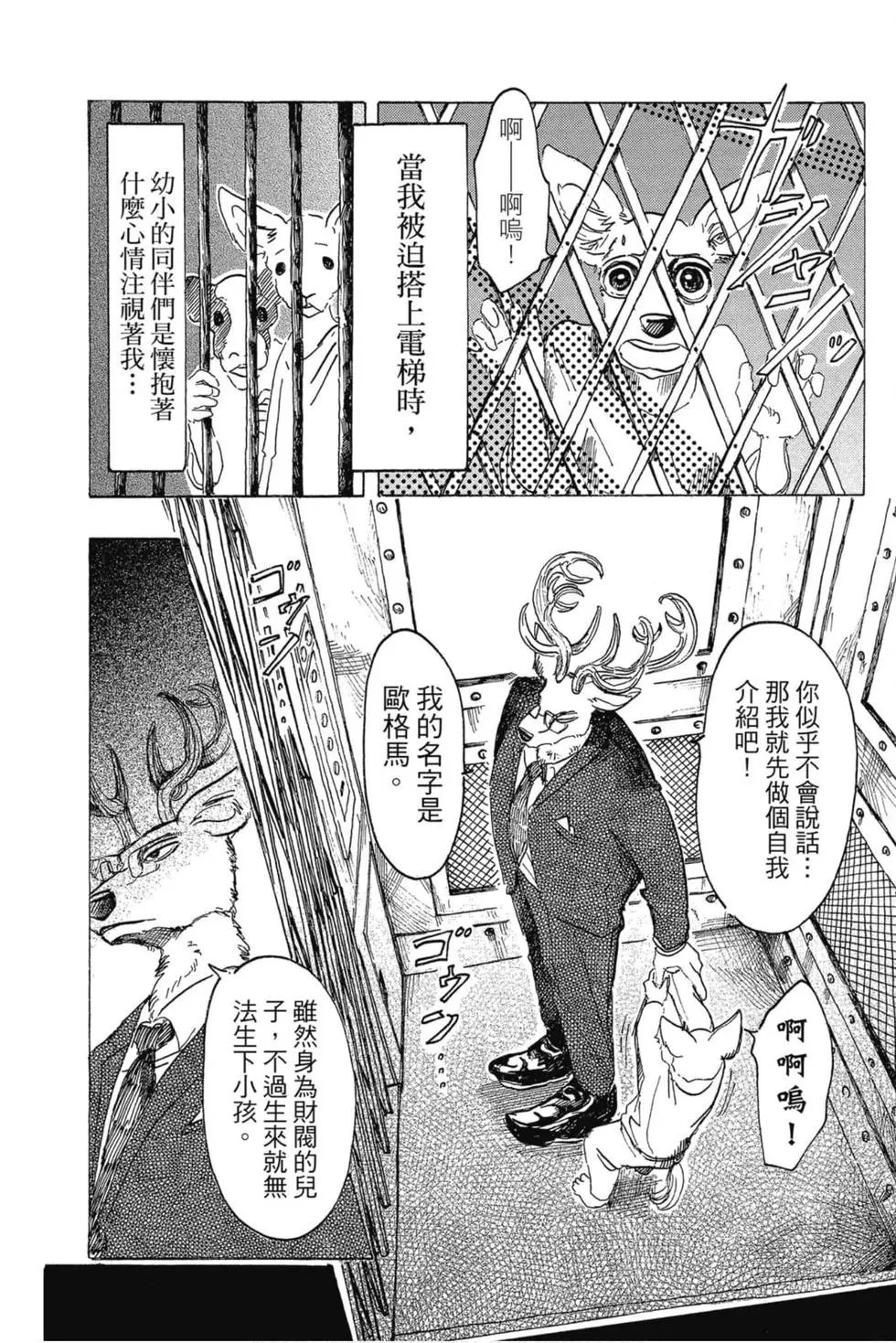 第04卷