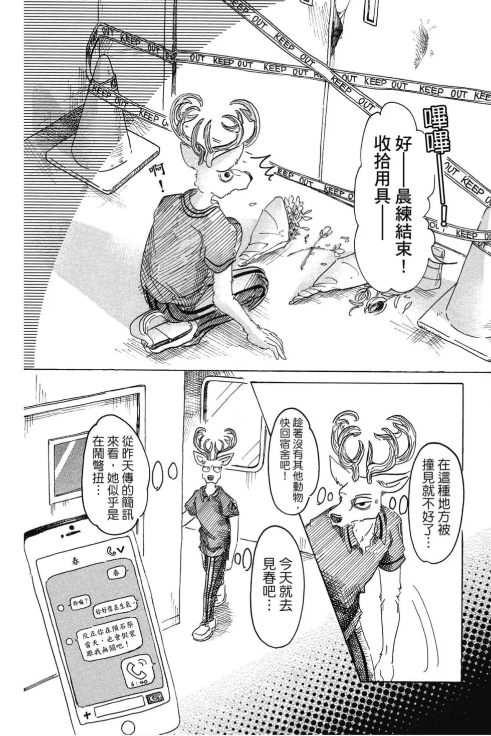 第04卷