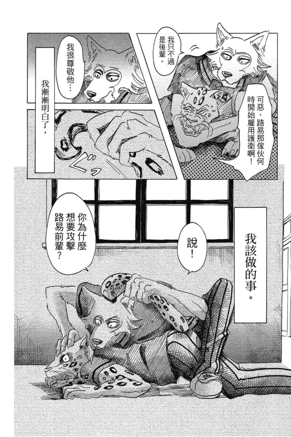 第04卷