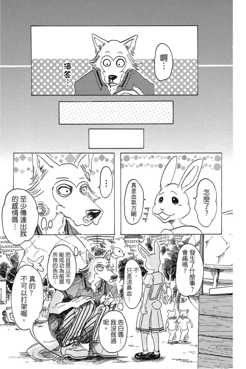 第04卷