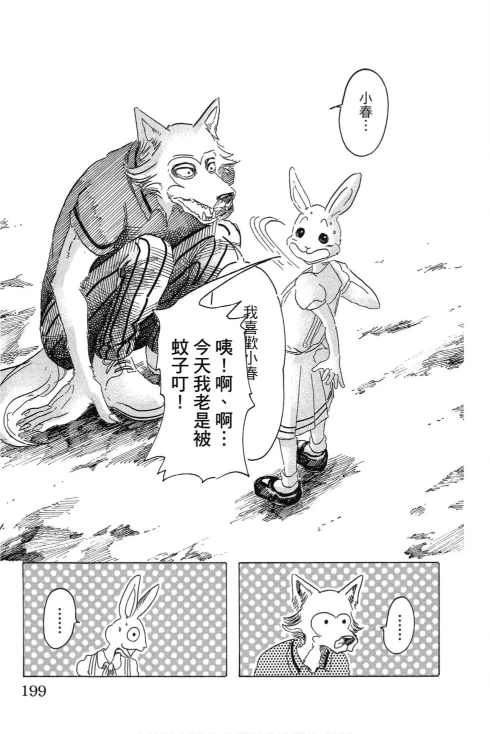 第04卷