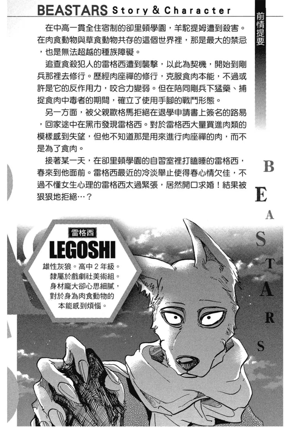 第09卷