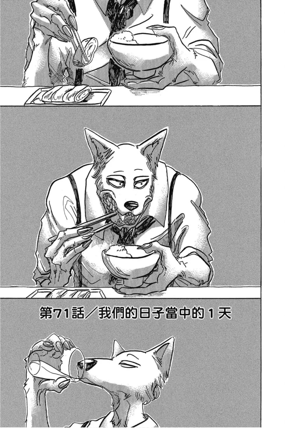 第09卷