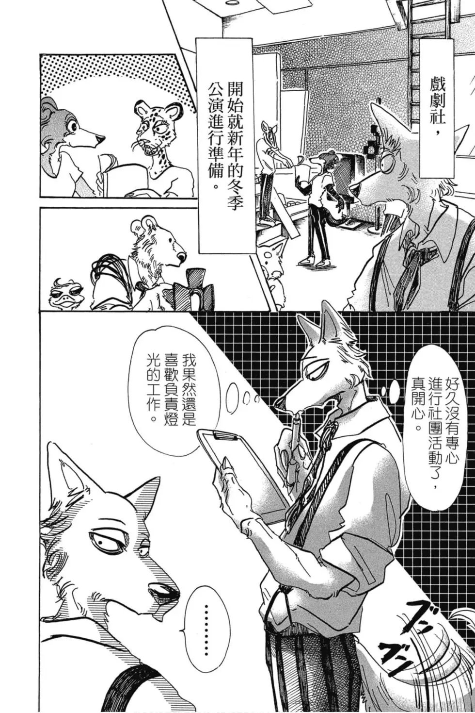 第09卷
