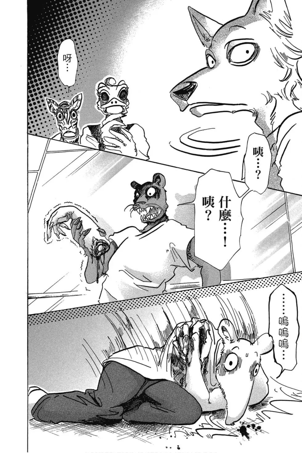 第09卷