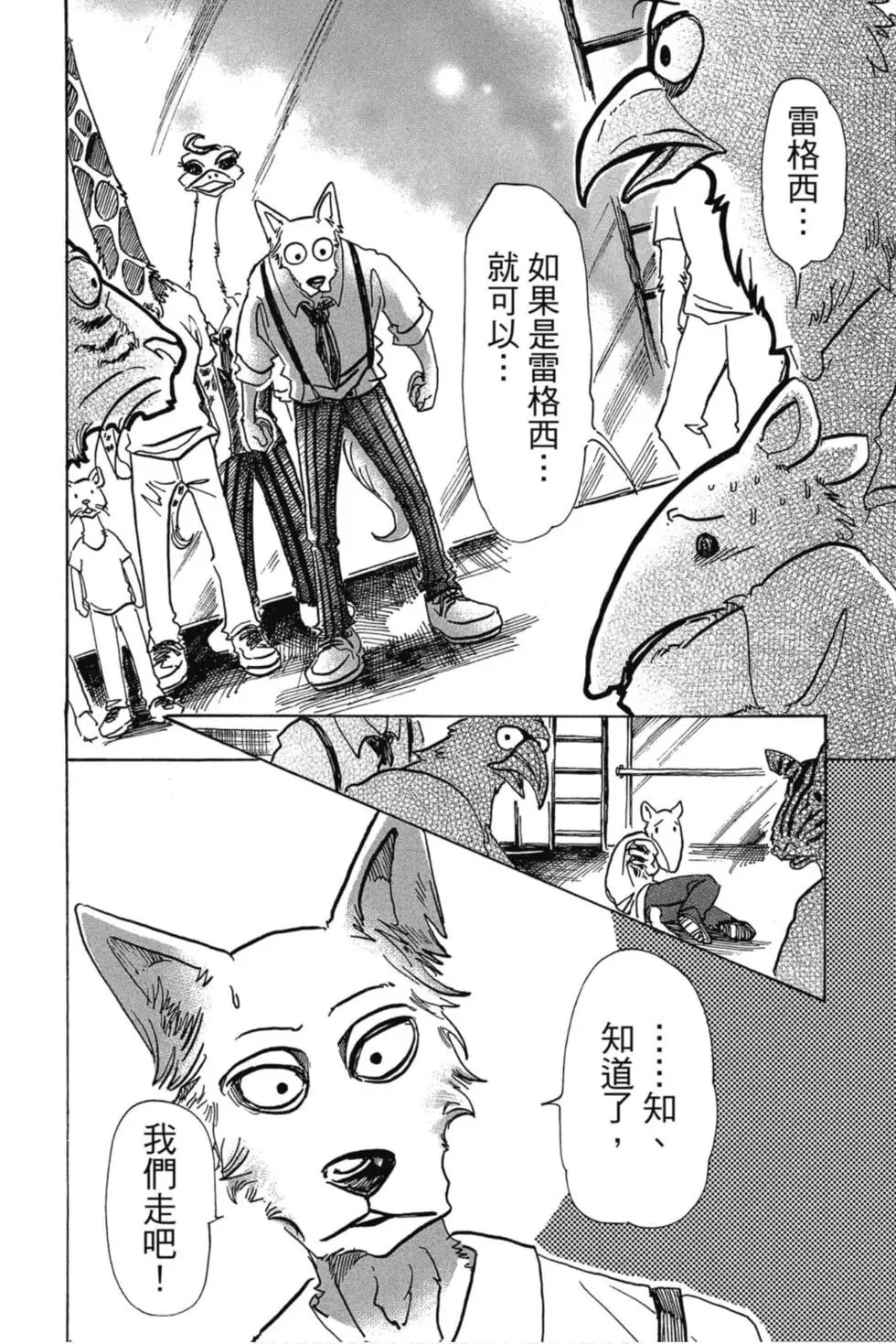 第09卷