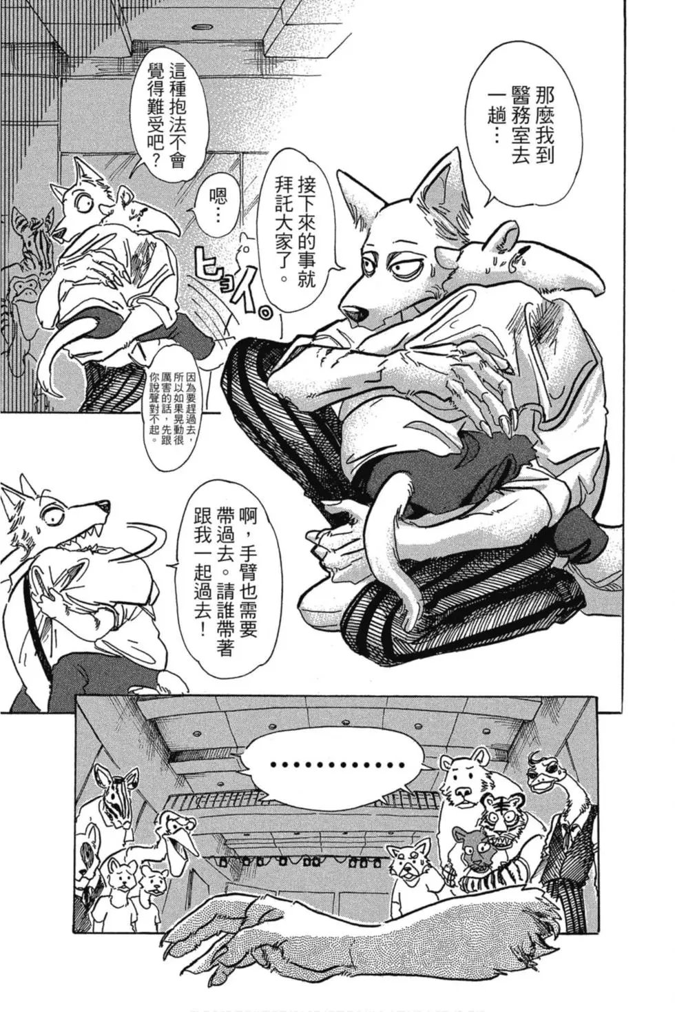 第09卷