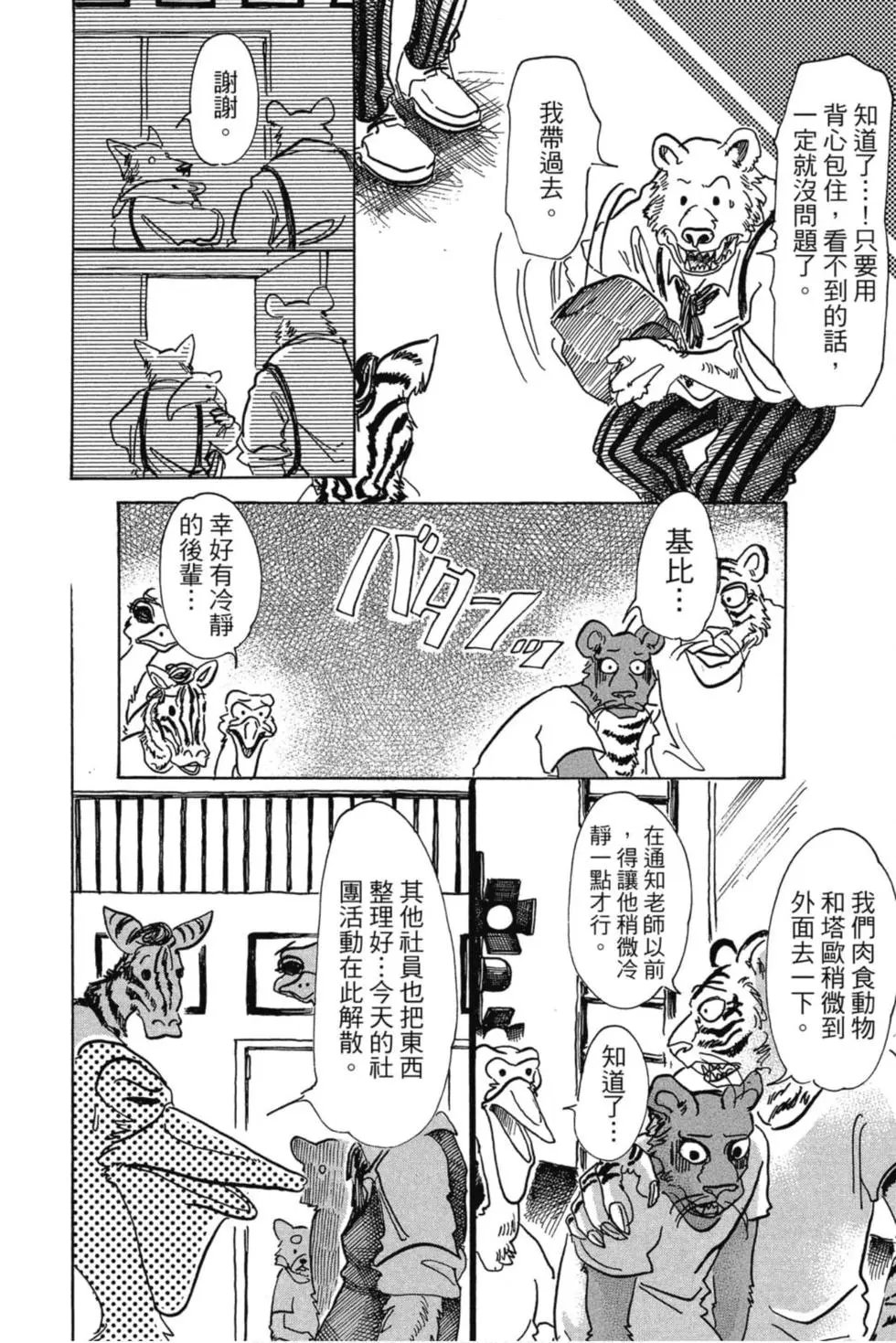 第09卷