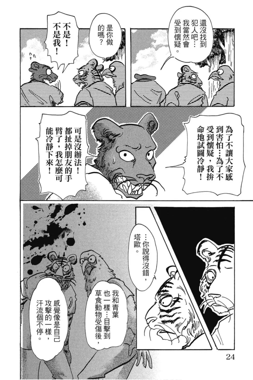 第09卷