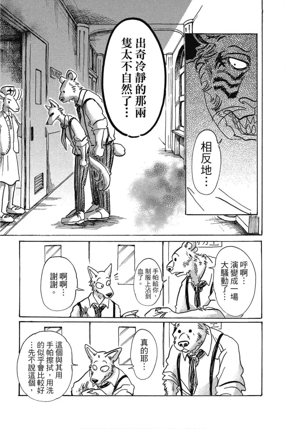 第09卷