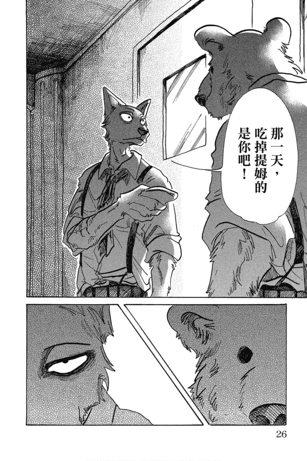 第09卷