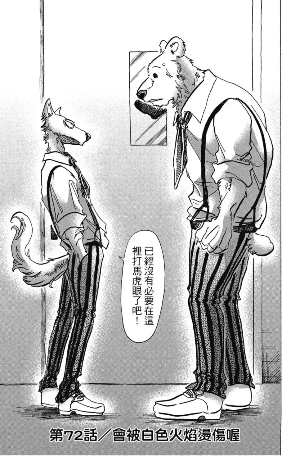 第09卷
