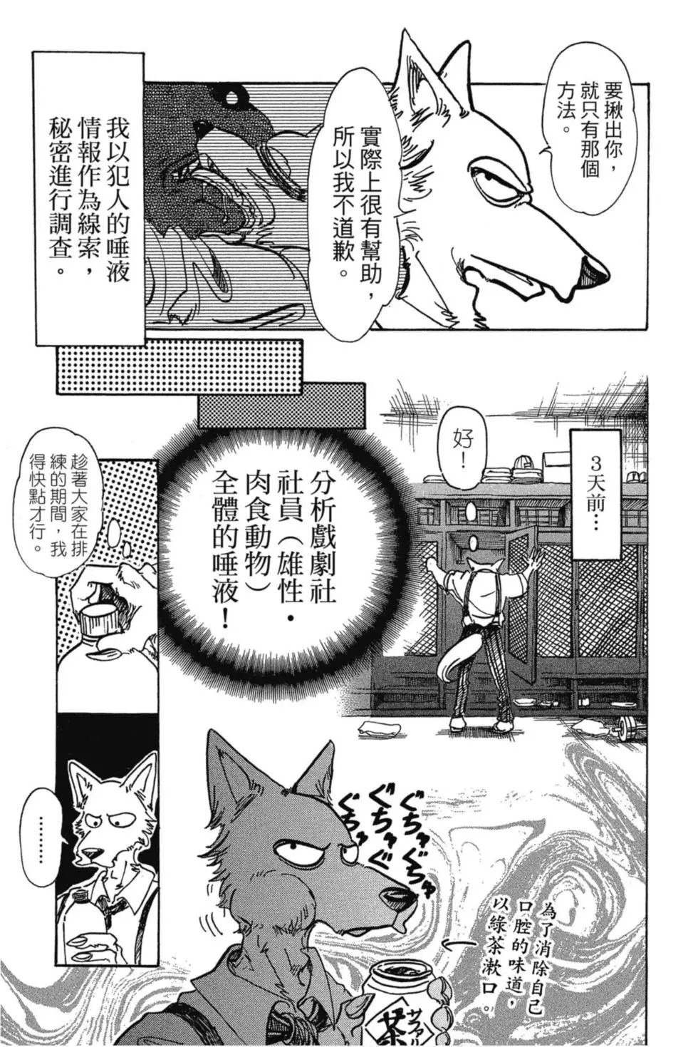 第09卷