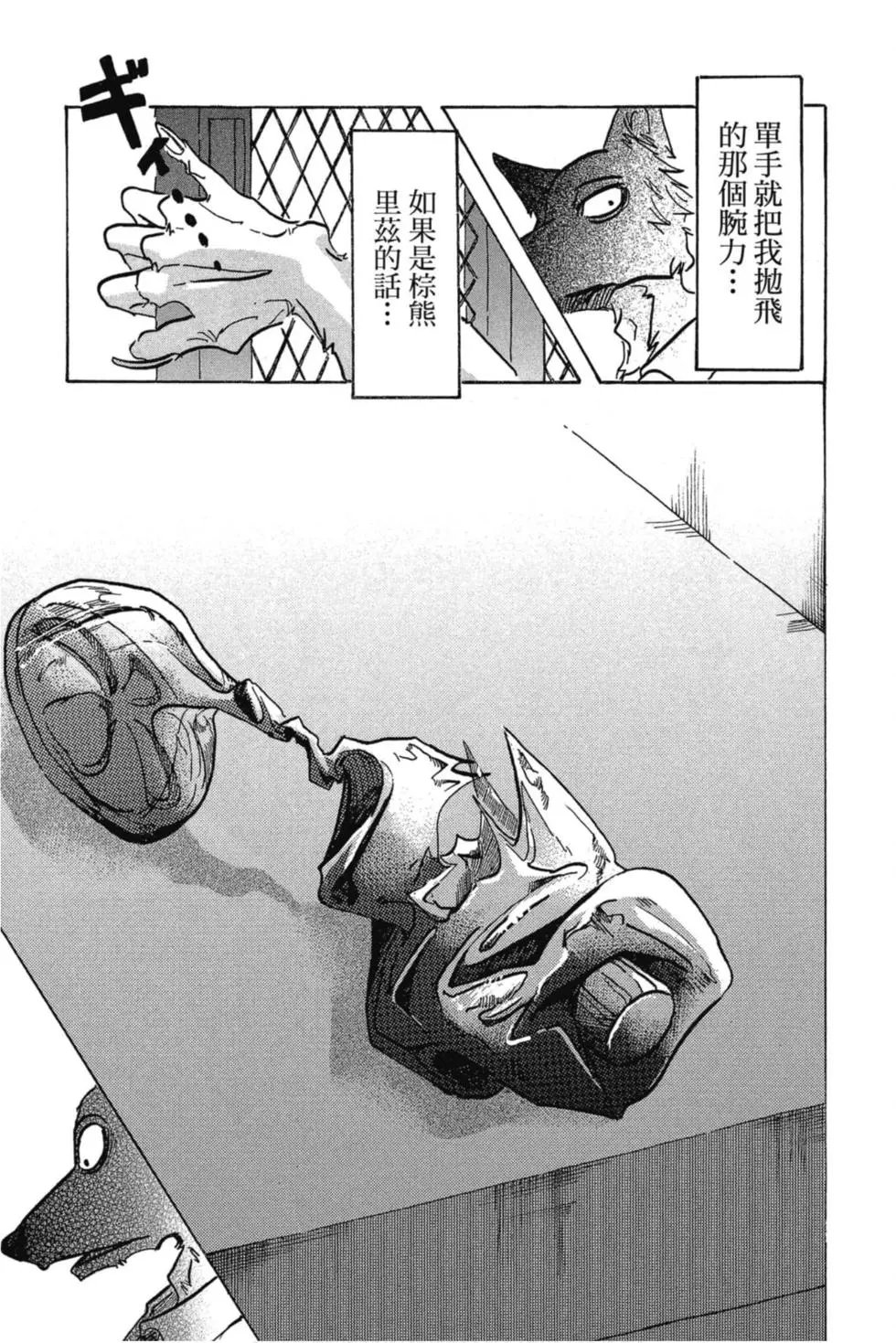 第09卷