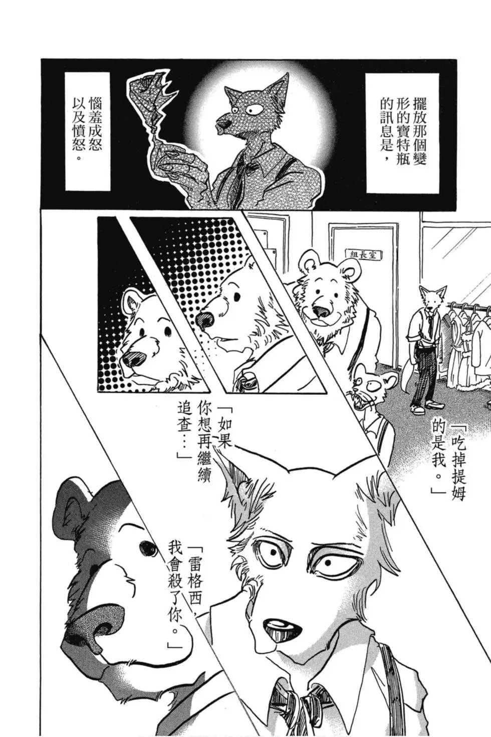 第09卷