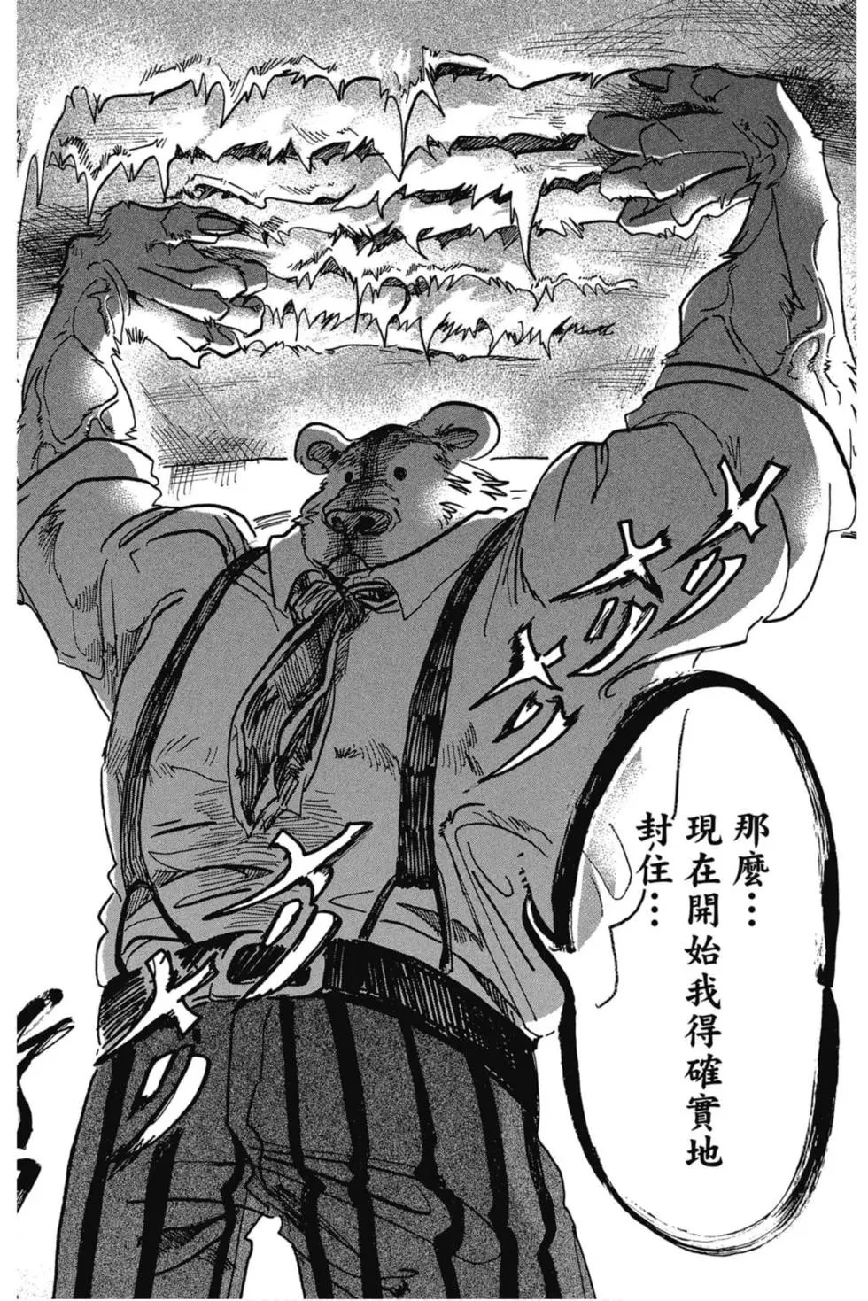 第09卷