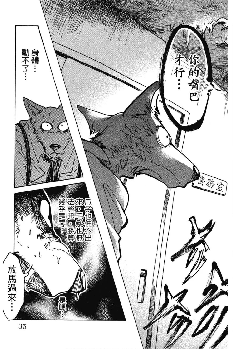 第09卷