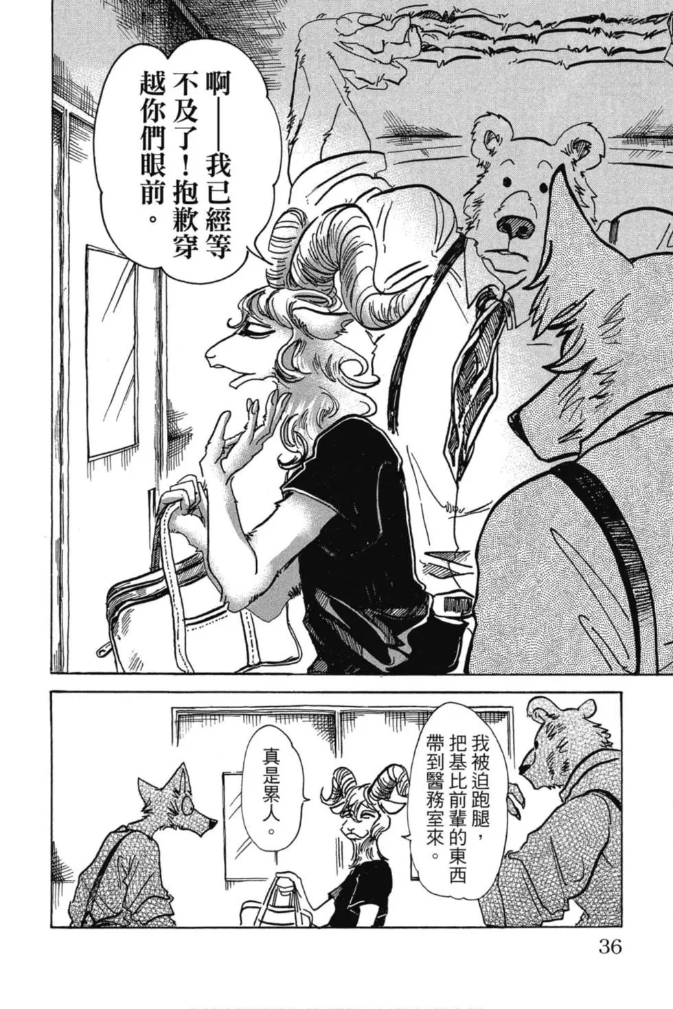 第09卷