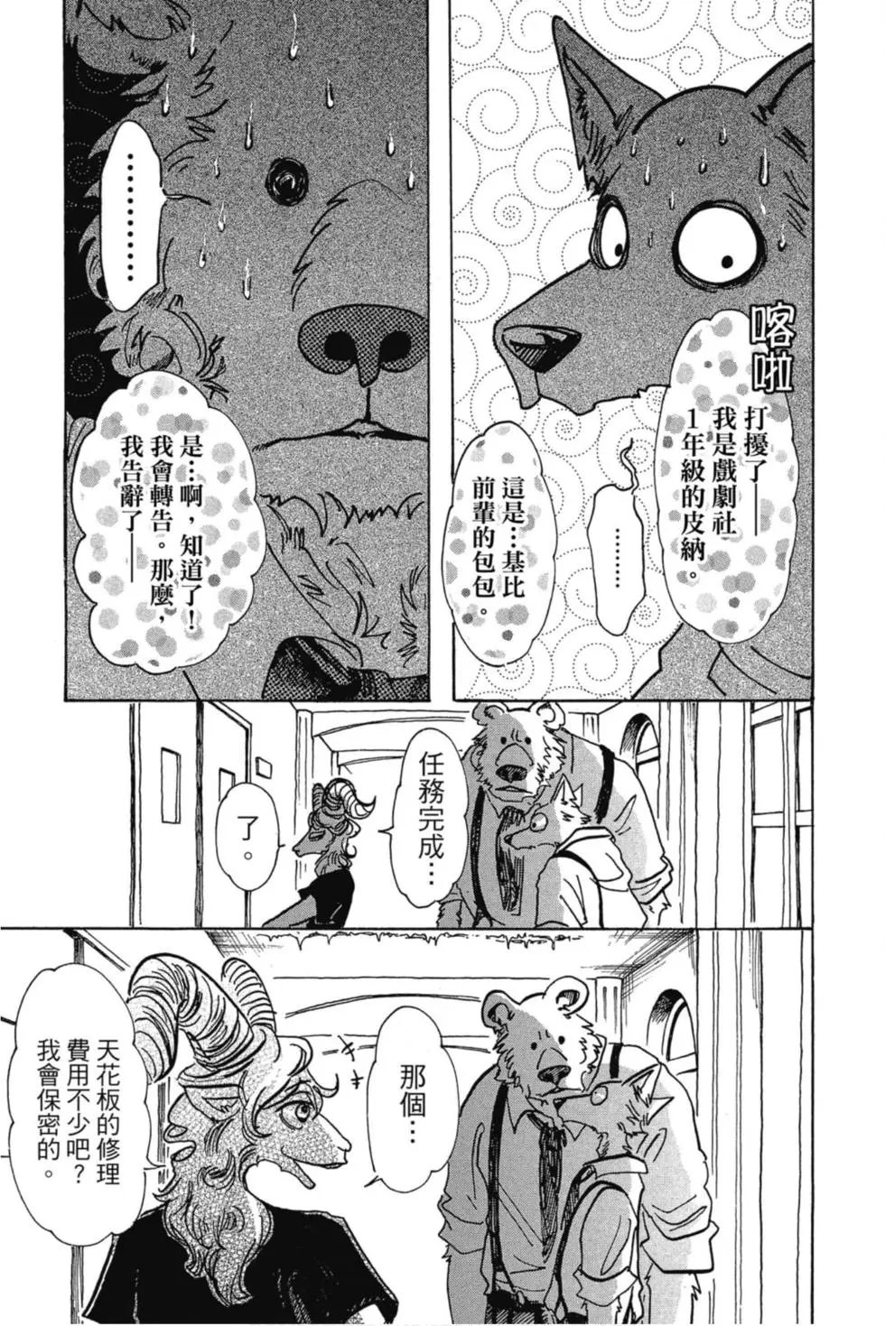 第09卷