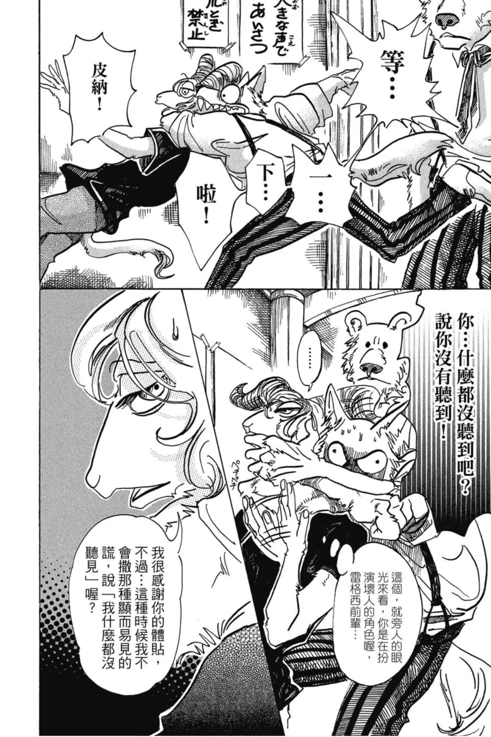 第09卷