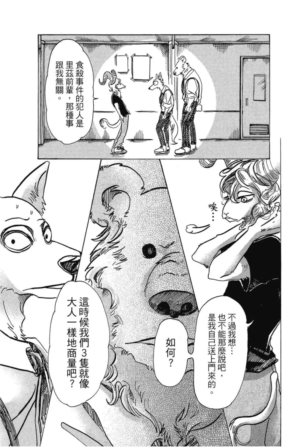 第09卷