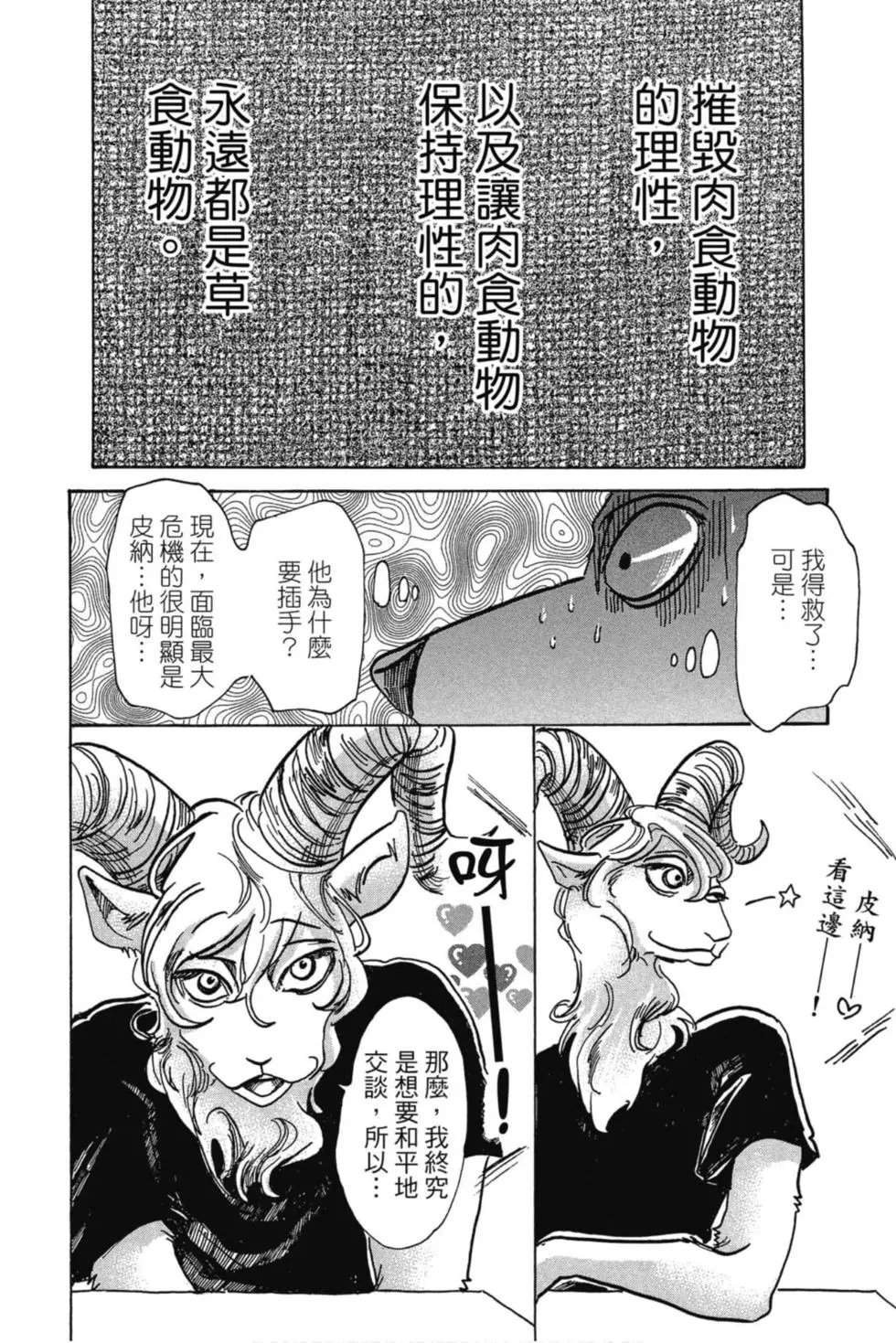 第09卷