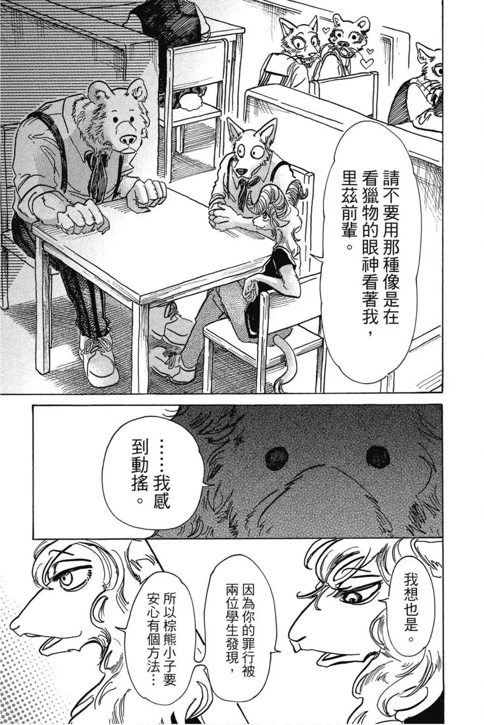第09卷