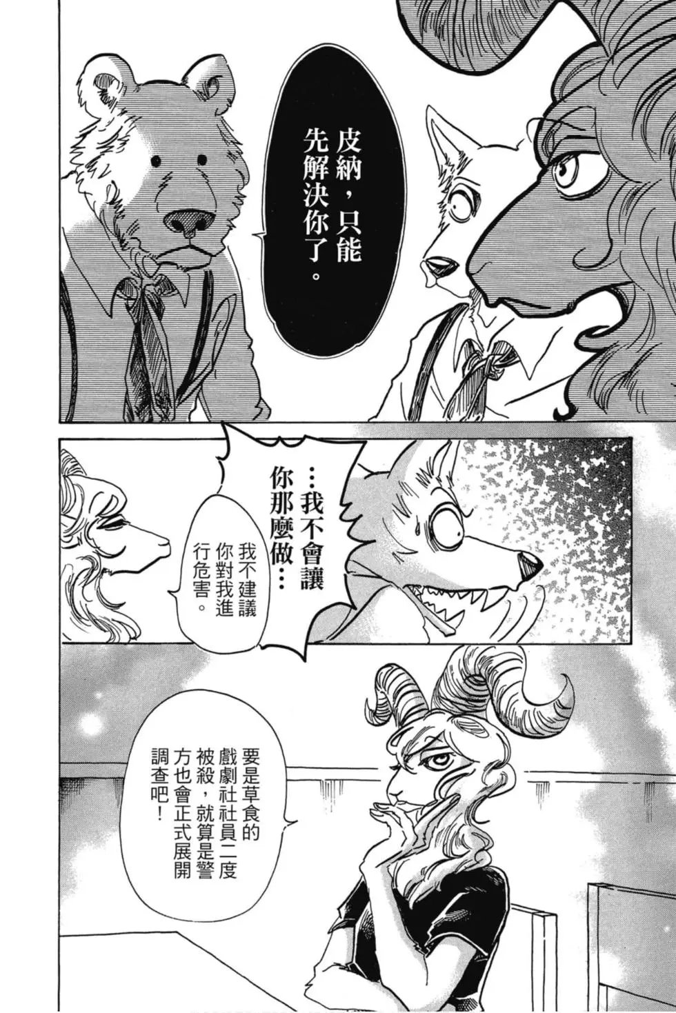 第09卷