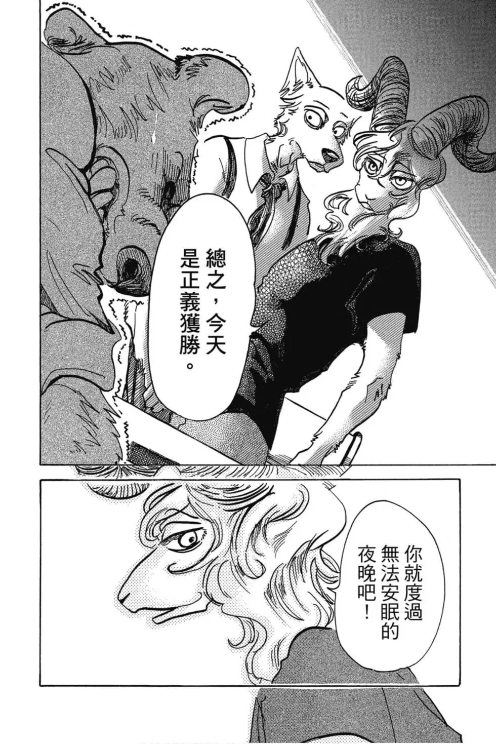 第09卷