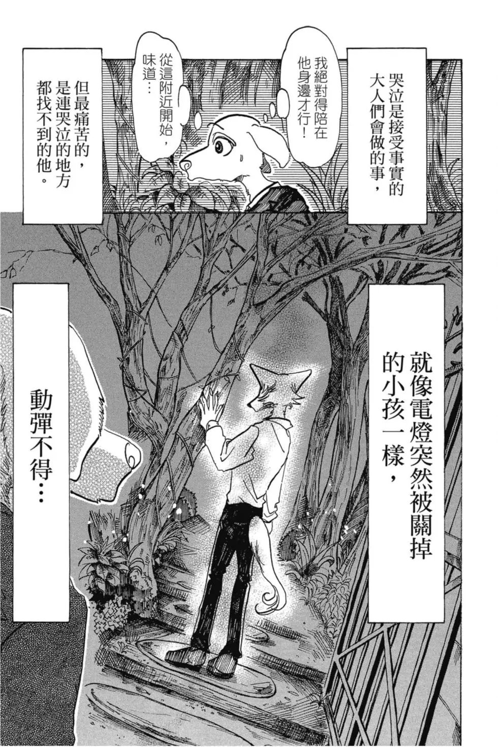 第09卷