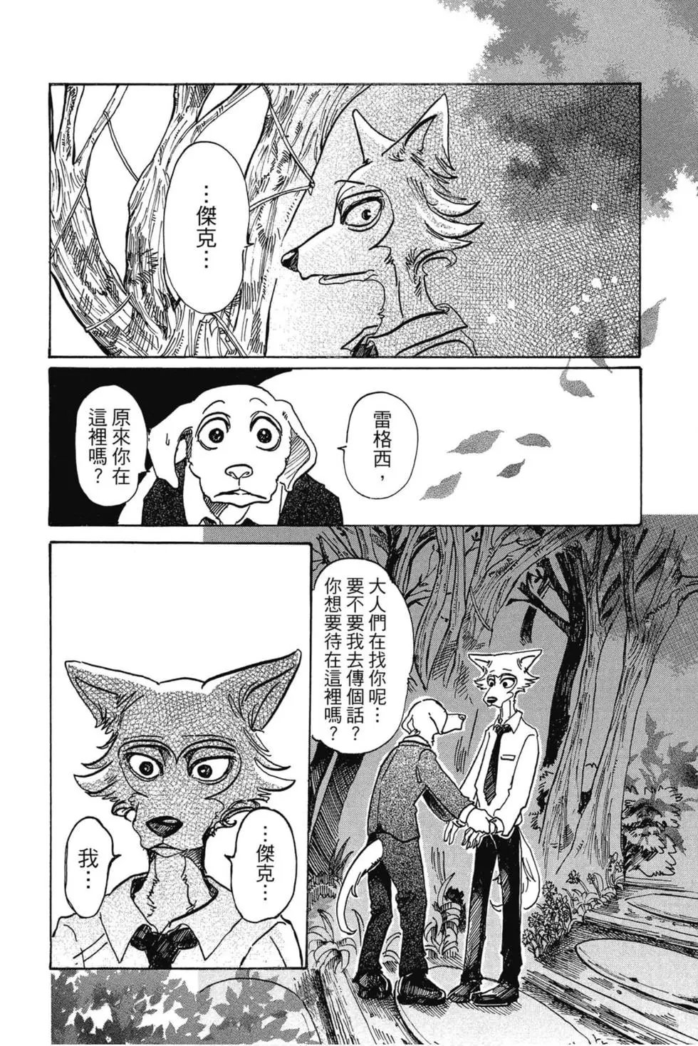 第09卷
