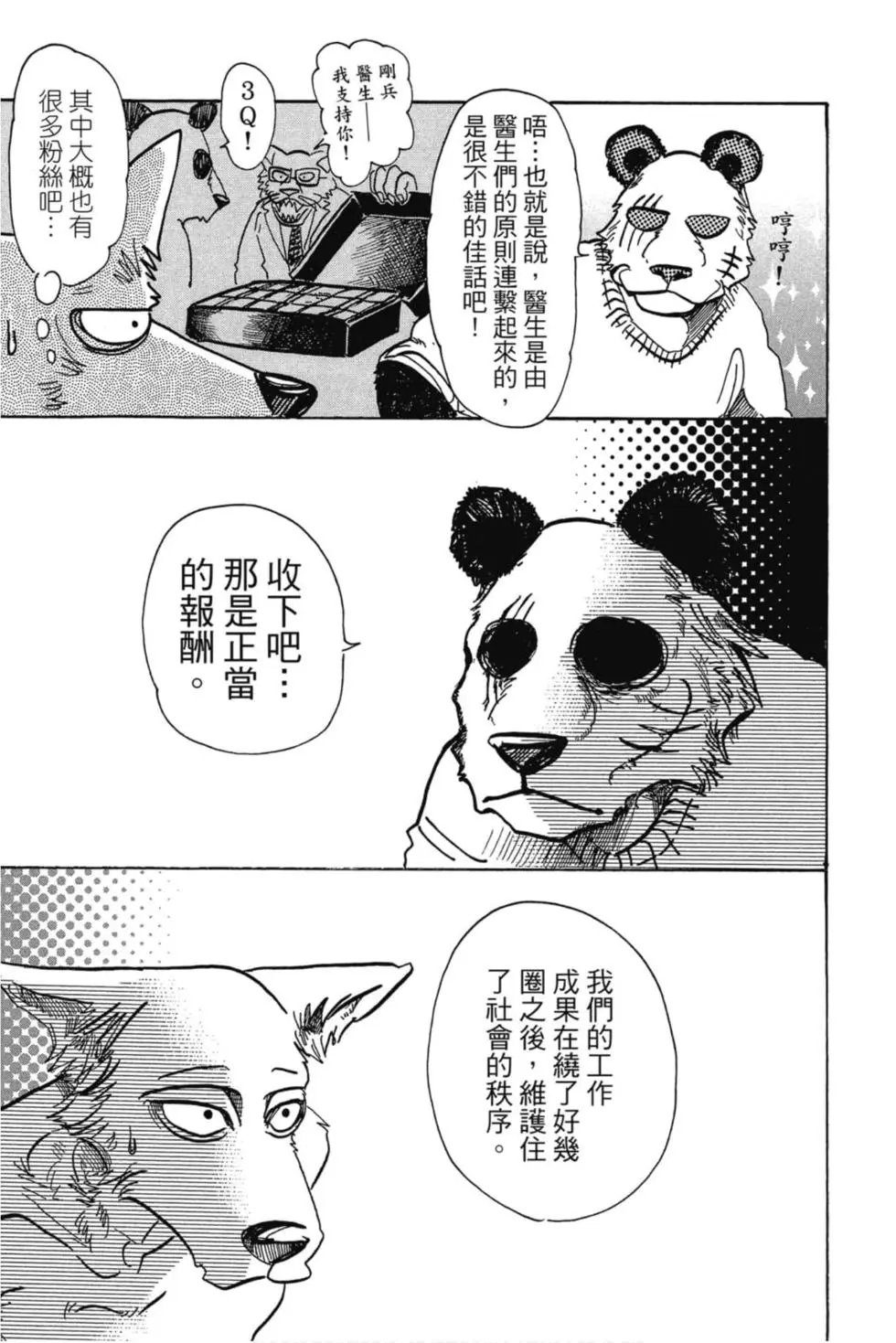 第09卷