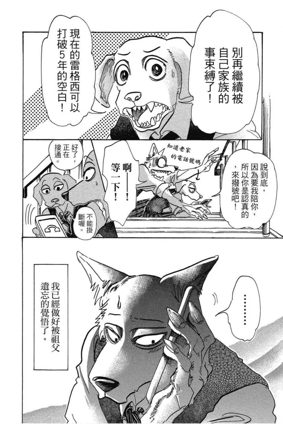 第09卷